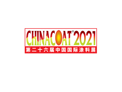 Chinacoat logo 400x300.png